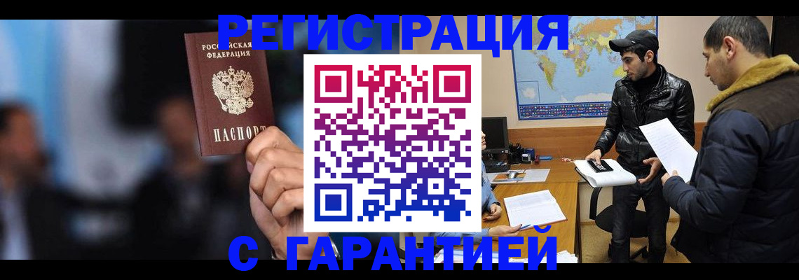 форма 3 в Североуральске